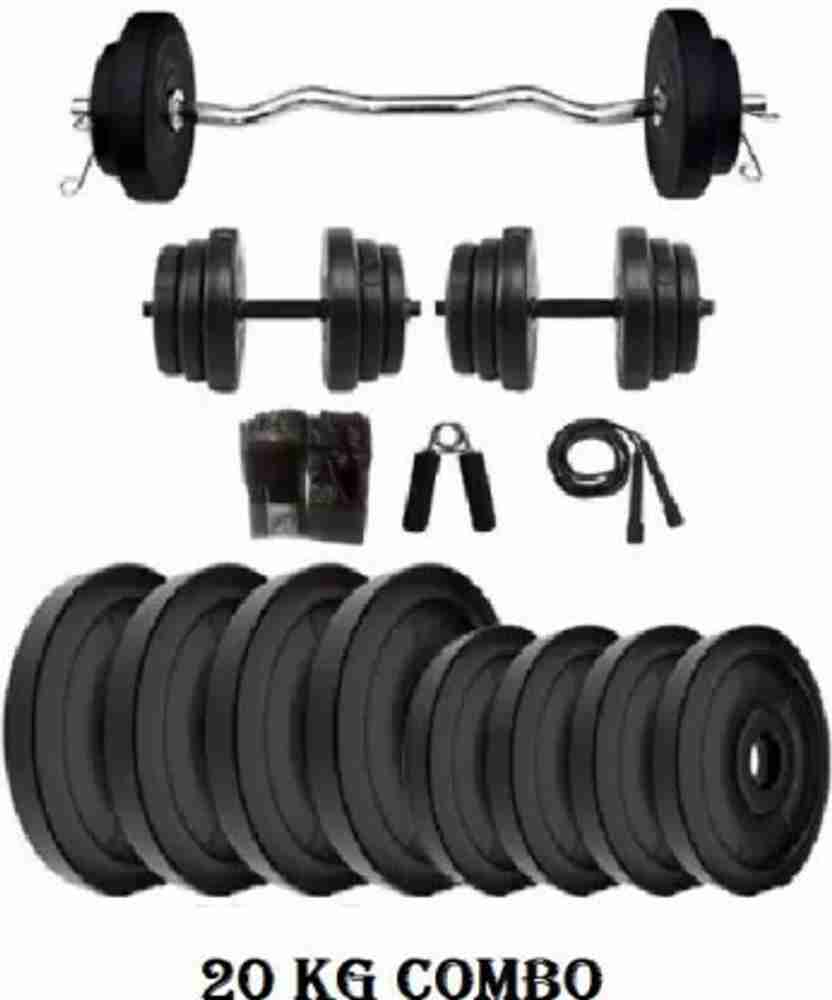 L AVENIR 22 kg FITNESS 20 Kg PVC Home Gym set with Curl Rod Accessories Home Gym Combo Price in India Buy L AVENIR 22 kg FITNESS 20 Kg PVC Home Gym