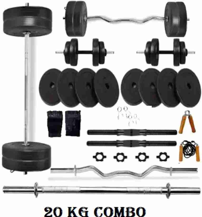 Gym clearance kit 20kg