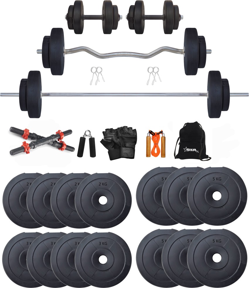 Bodyfit Home Gym Set, Home Gym Combo, Gym Equipment, [10-60Kg], 3ft, 5Ft  Straight Rod+ One Pair Dumbbell Rods, PVC Dumbbell Plates, Home Gym Kit,  Army Bag with Gym Accessories – Sports Wing