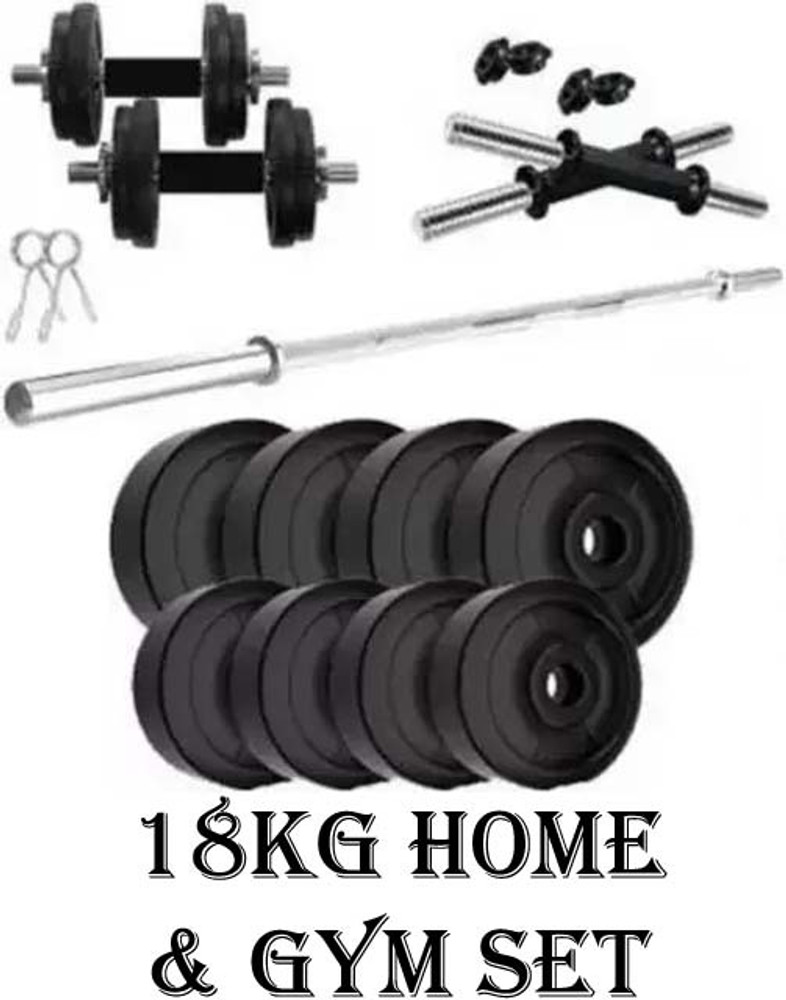Best gym combo set new arrivals