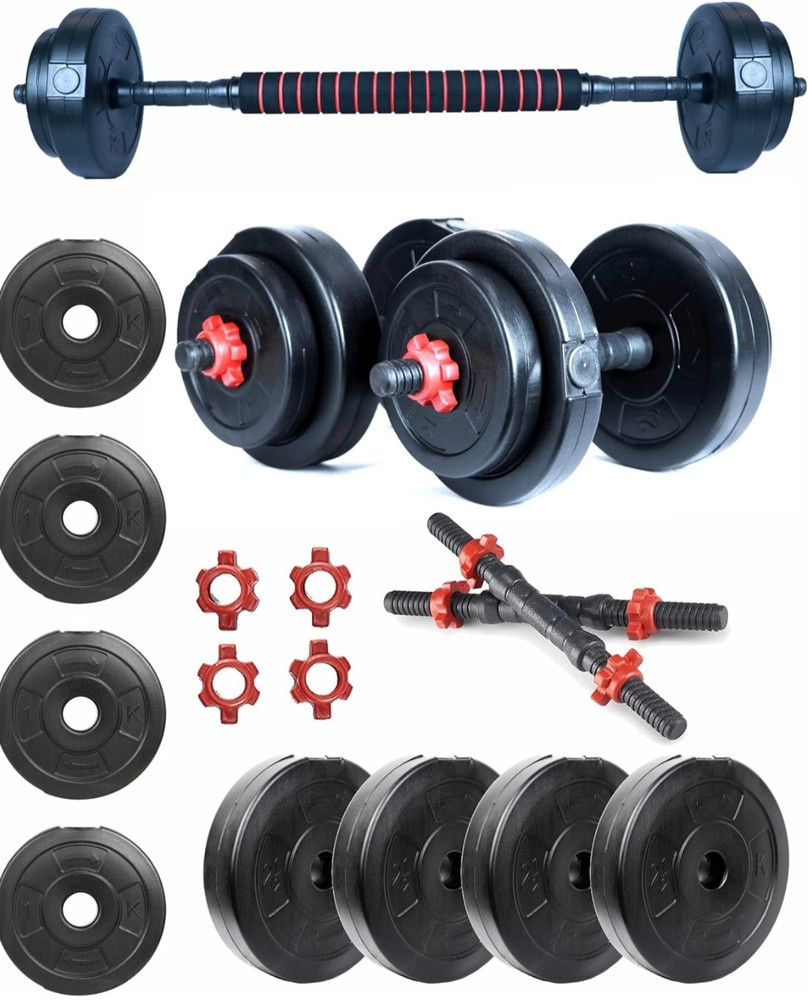 Dumbbell price in flipkart 2025