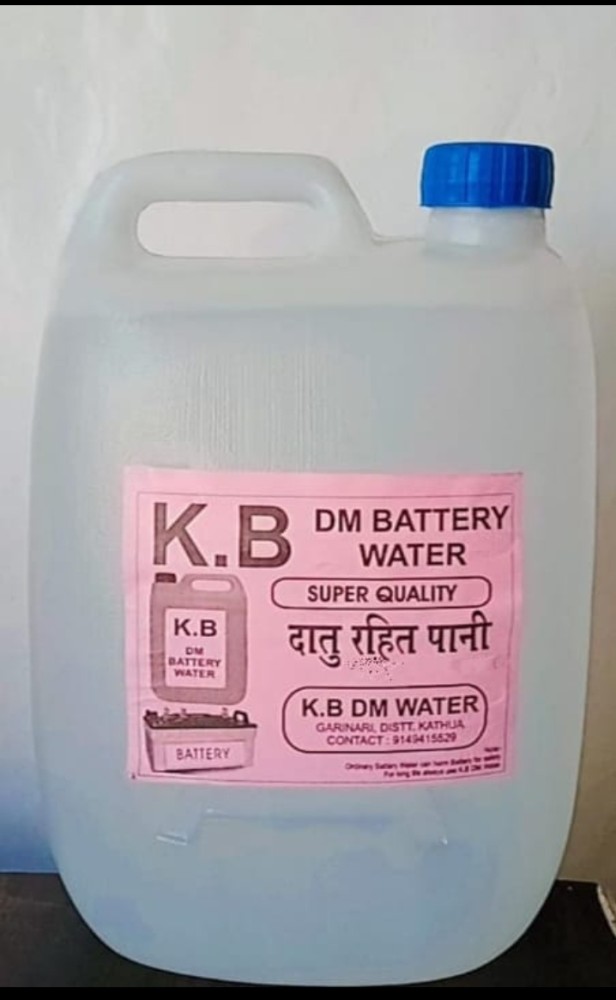 kbcompany DISTILLED BATTERY WATER Kitchen Cleaner Price in India