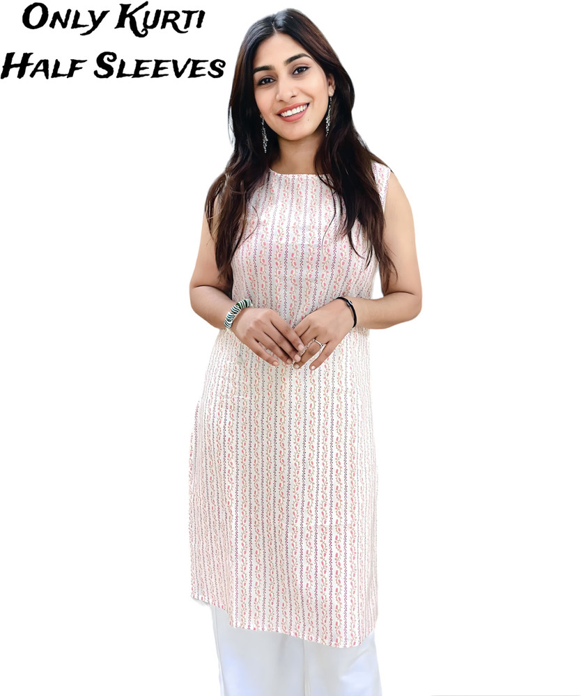 High low kurtis flipkart best sale