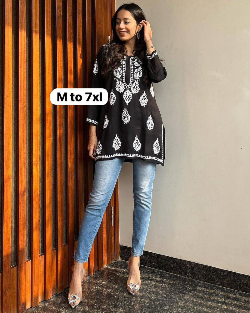 Short kurta flipkart cheap