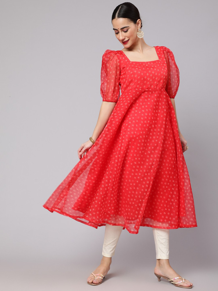 flipkart aks kurta