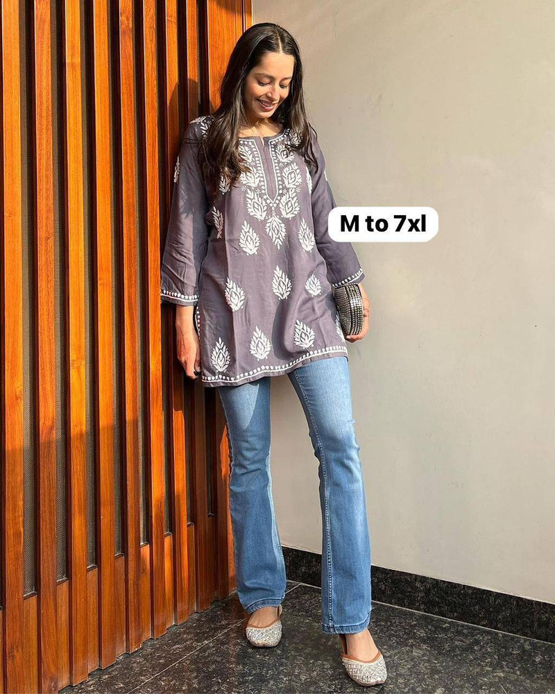 Flipkart best sale short kurta