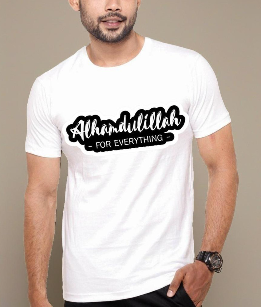 Urdu t shirts india best sale