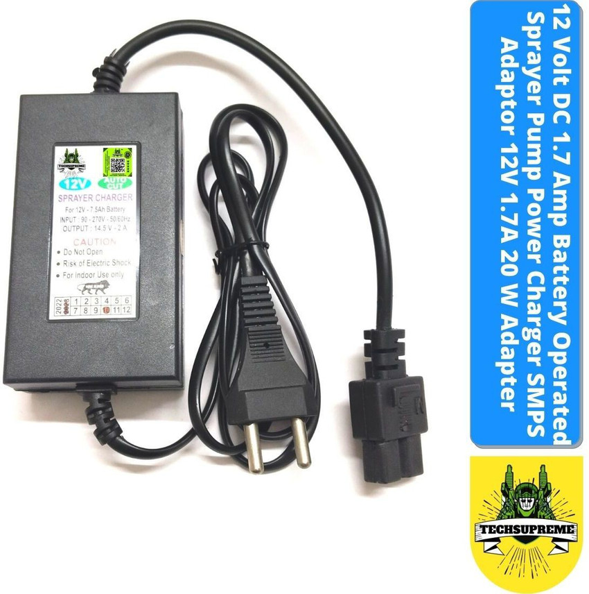 ninety seven indoor power adapter