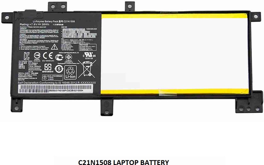 SOLUTIONS-365 COMPATIBLE C21N1508 BATTERY FOR ASUS VIVOBOOK X556UA