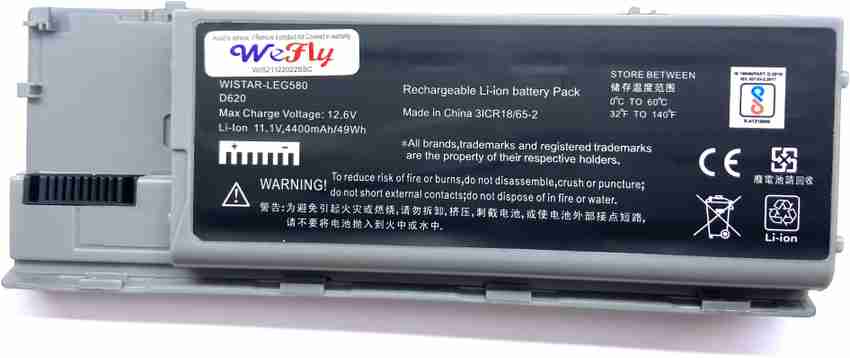 Mgtp18li battery online