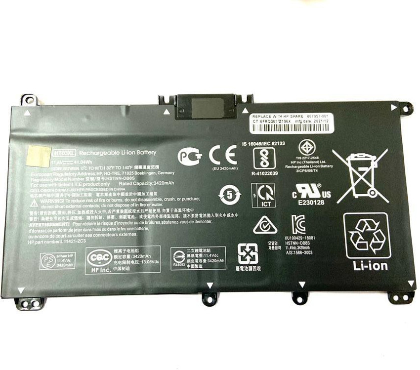 Hp top 15 fq2535tu