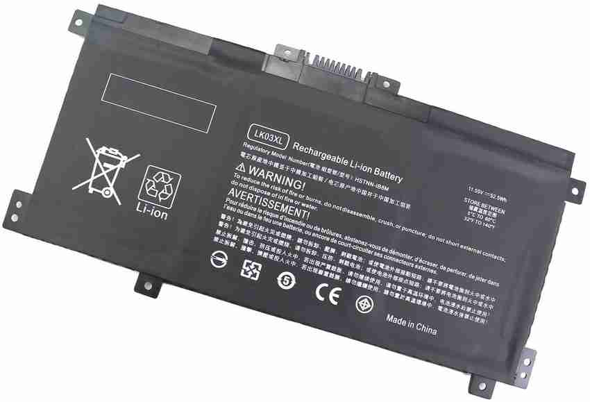Cp1 cheap 5 battery