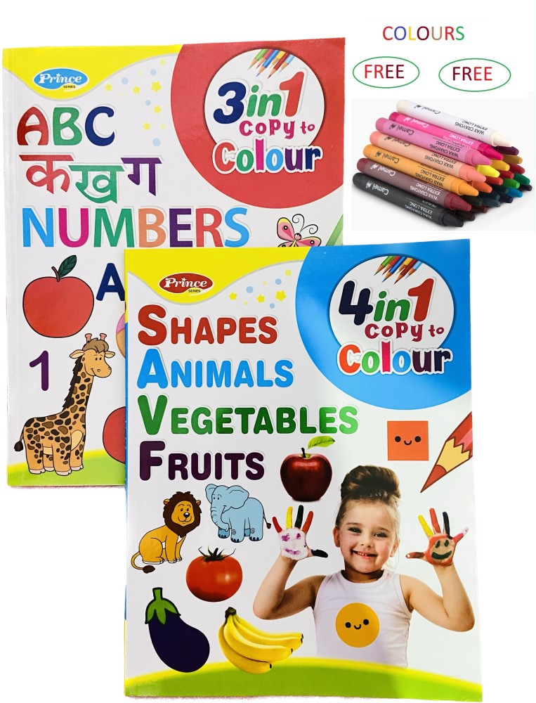 shophome Kids drawing copy Price in India - Buy shophome Kids