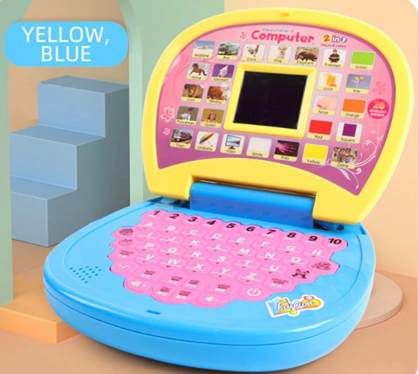 Toy laptop store for baby