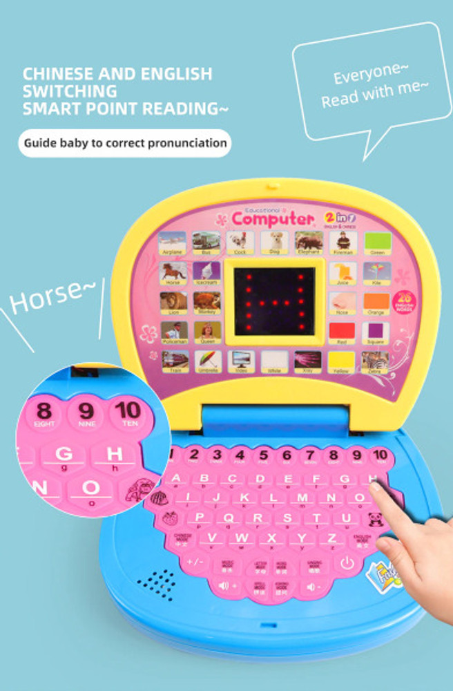 Educational electronic toys for toddlers store