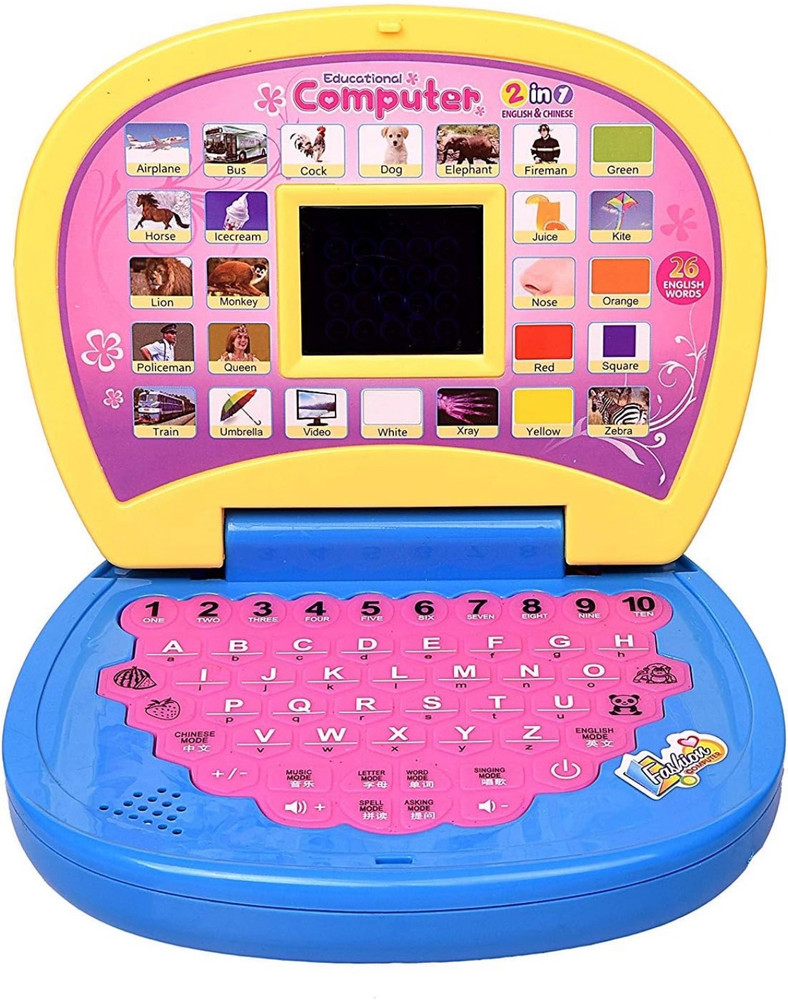 Computer toy discount for kids