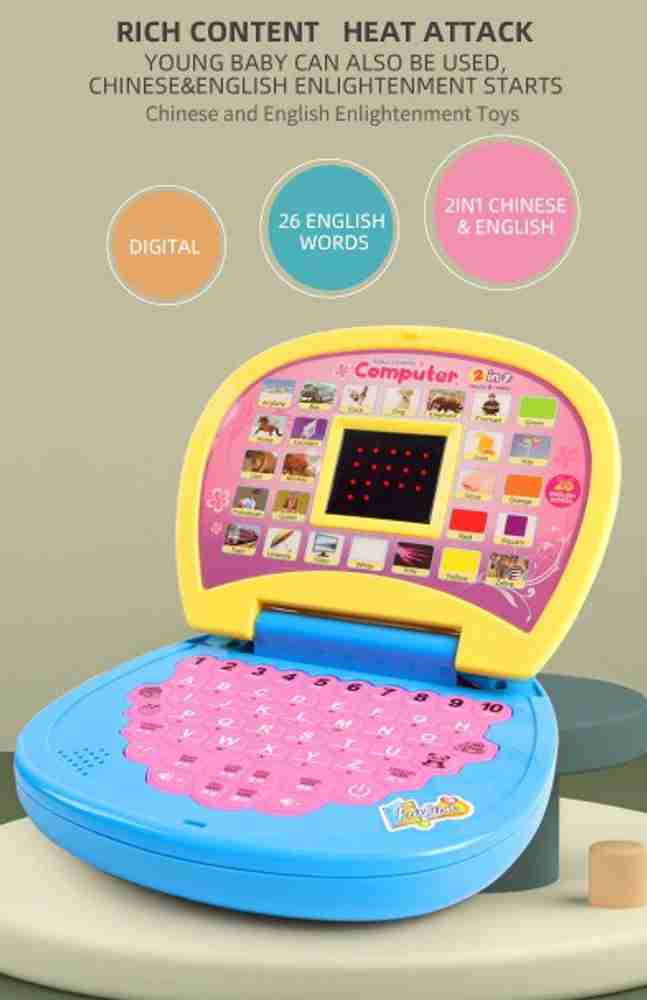 Teddify Learning Machine Computer Music Early Educational electronic toys for kids Price in India Buy Teddify Learning Machine Computer Music Early Educational electronic toys for kids online at Flipk...