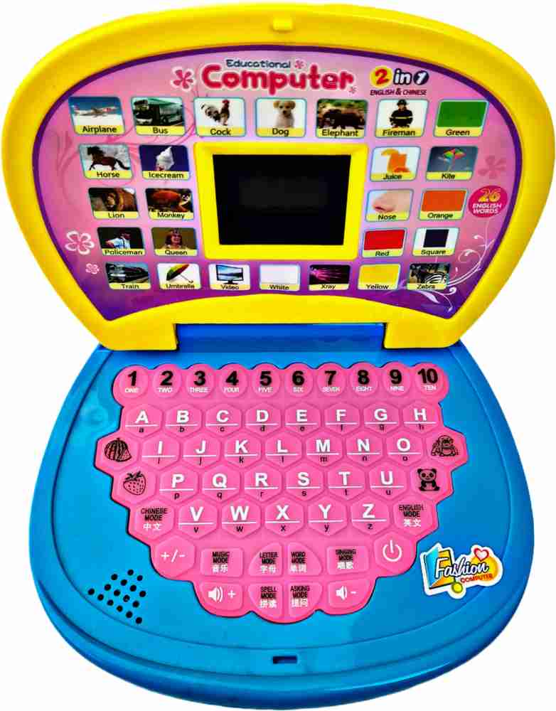 Small baby laptop top