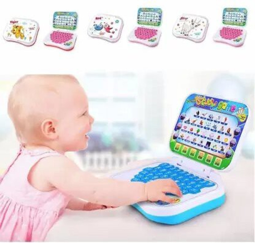 Laptop toys for 2025 toddlers