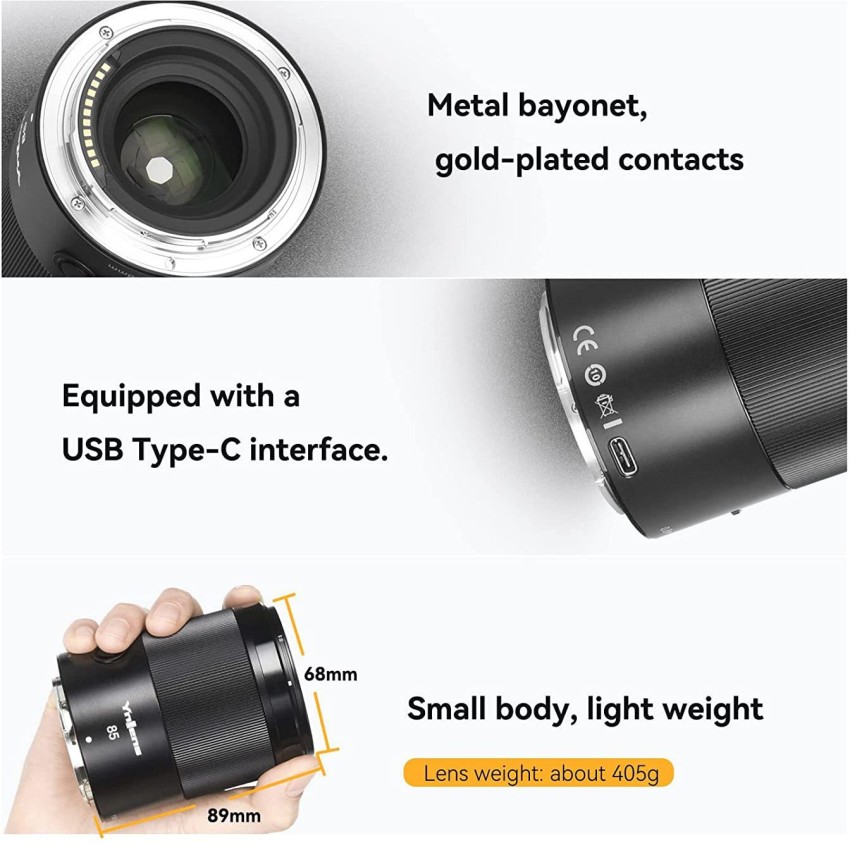 e mount telephoto prime