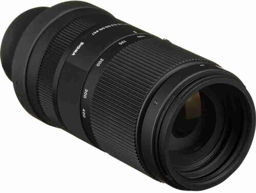 SIGMA 100-400mm f/5-6.3 DG OS HSM Contemporary for Nikon F 