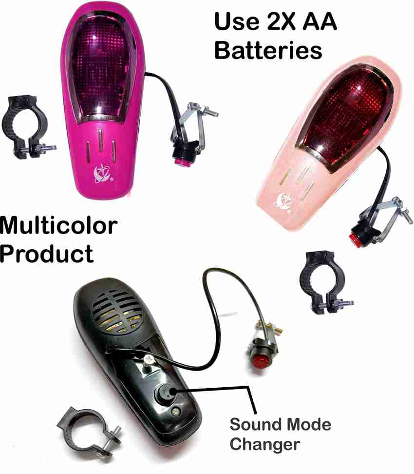 DSTECHBAR Bicycle Electric Horn 8 Sounds Small Taillight with