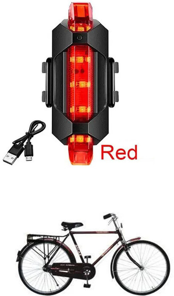Supreme bike light cheap