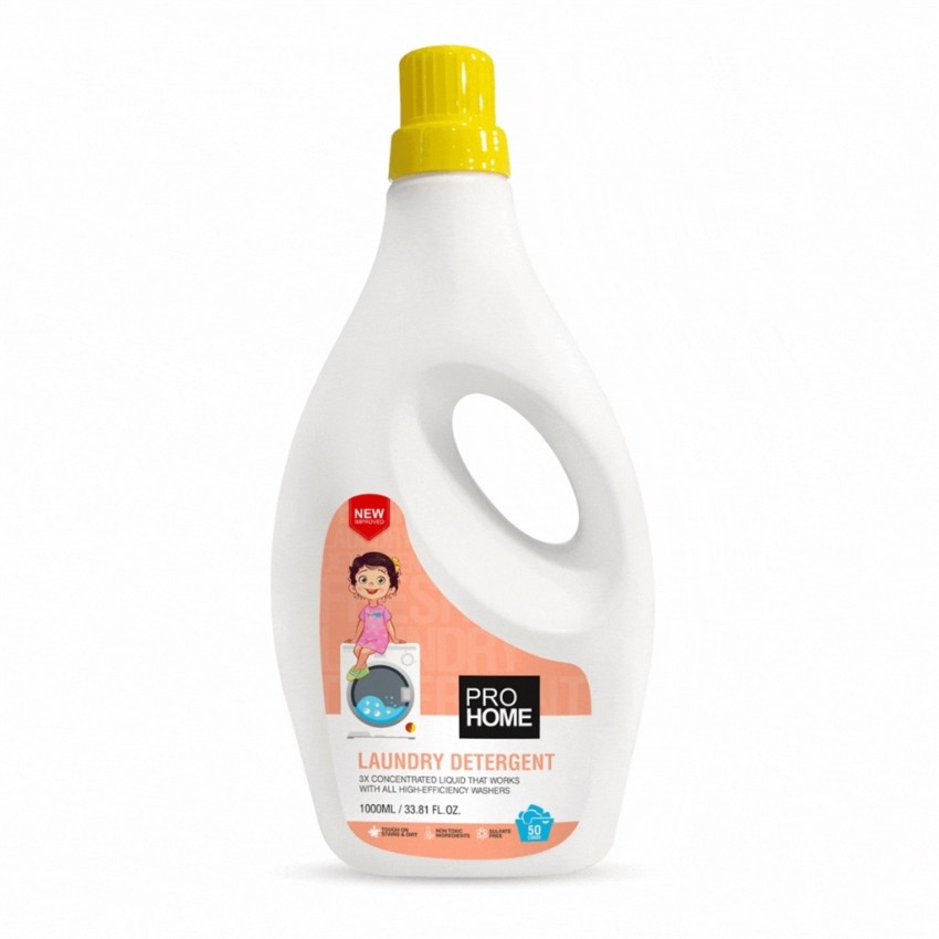 Home deals laundry detergent