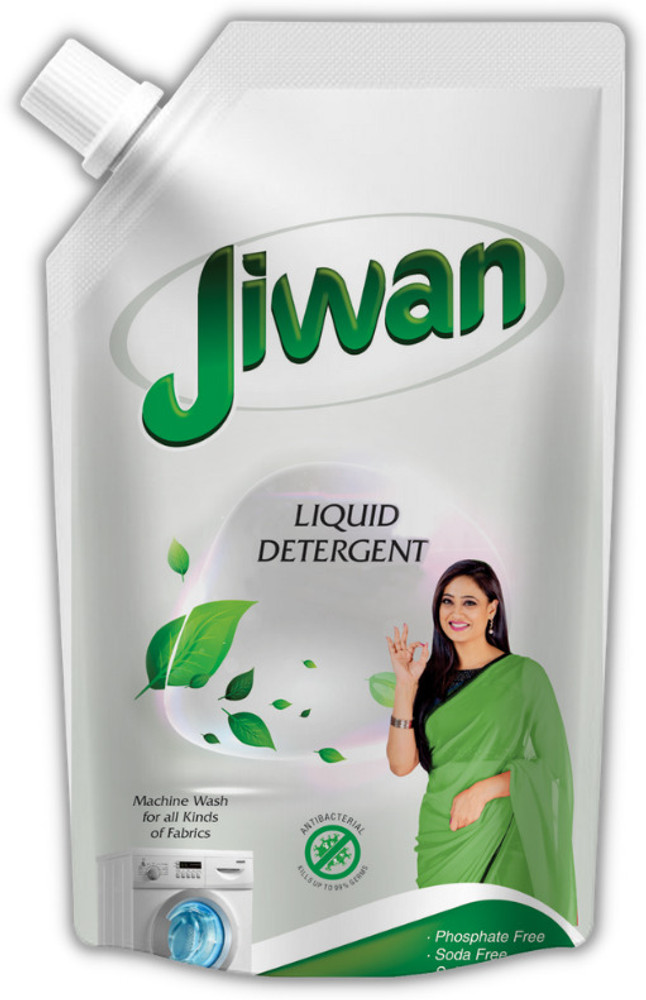 Kinds of detergent deals