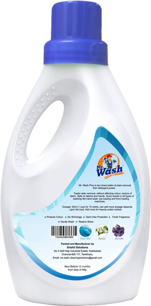 Karcher 9.558-145.0/120.0 Pressure Washer Detergent, Liquid, Surfactant,  Quart: Pressure Washer Cleaning Solution (036339581453-1)