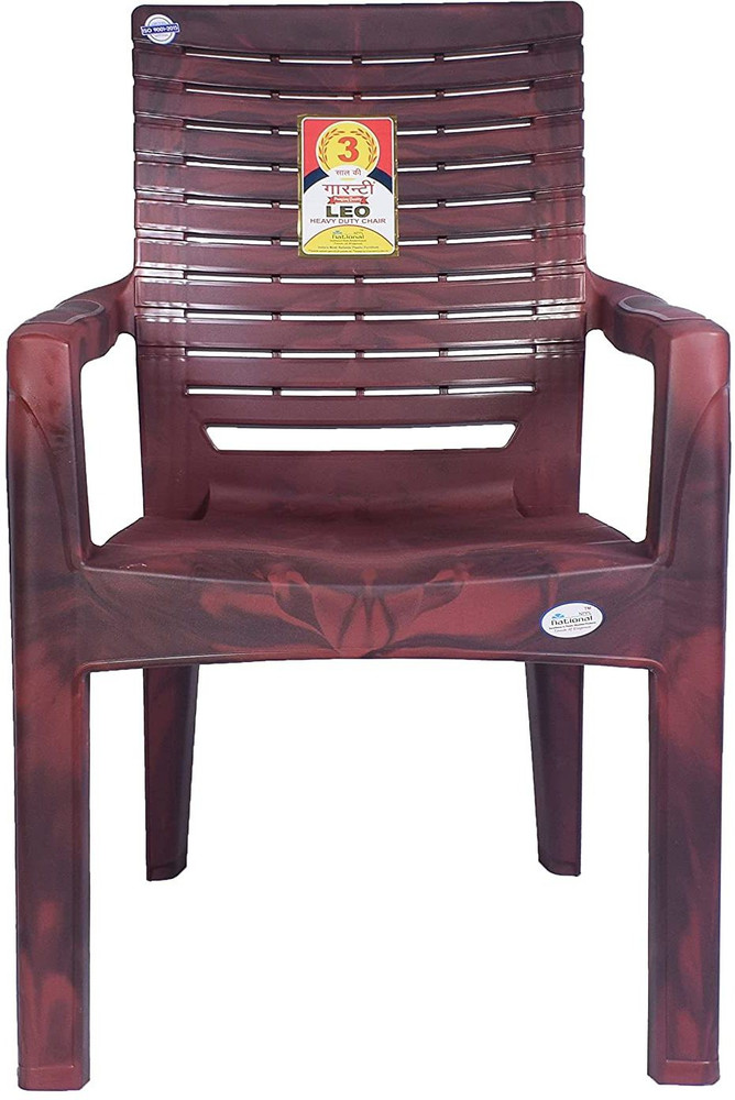 National nppl 2025 chair
