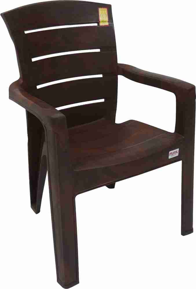 Boscow plastic chair price deals