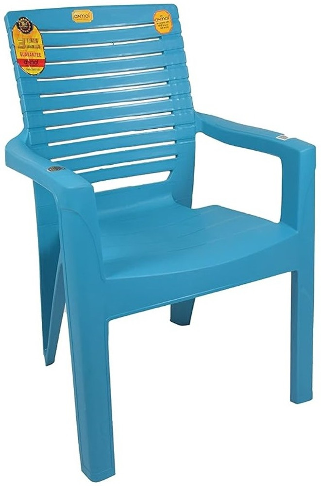 Anmol plastic chair on sale