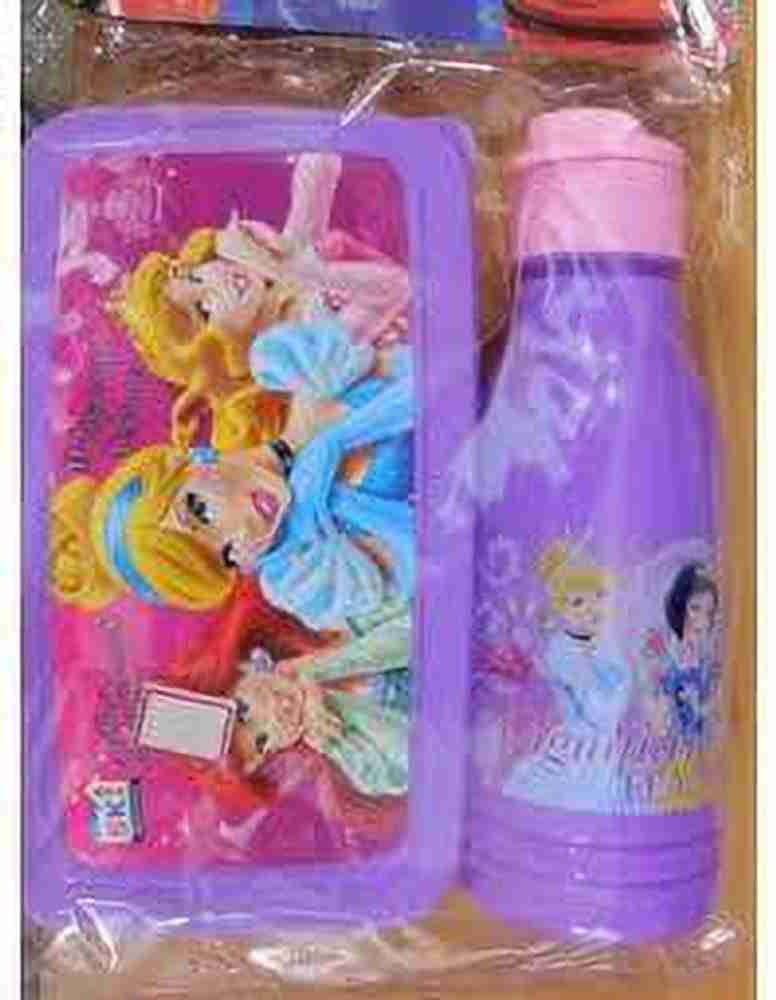 Kids lunch box with bottle hotsell