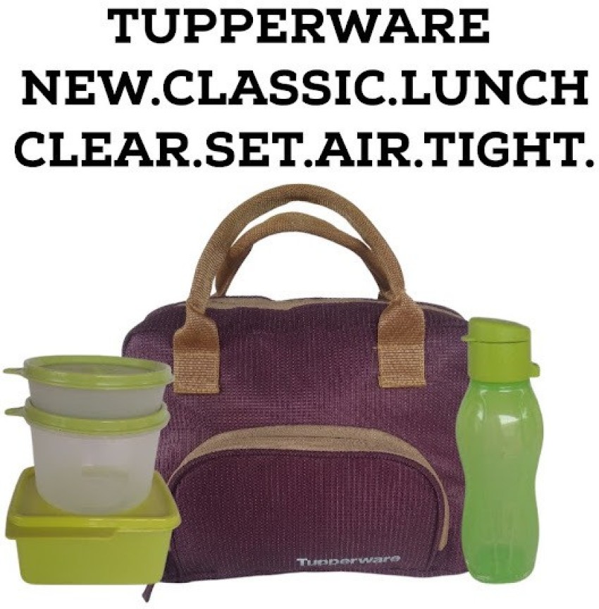 Tupperware Summer Spring Surprise Lunch Bag Only