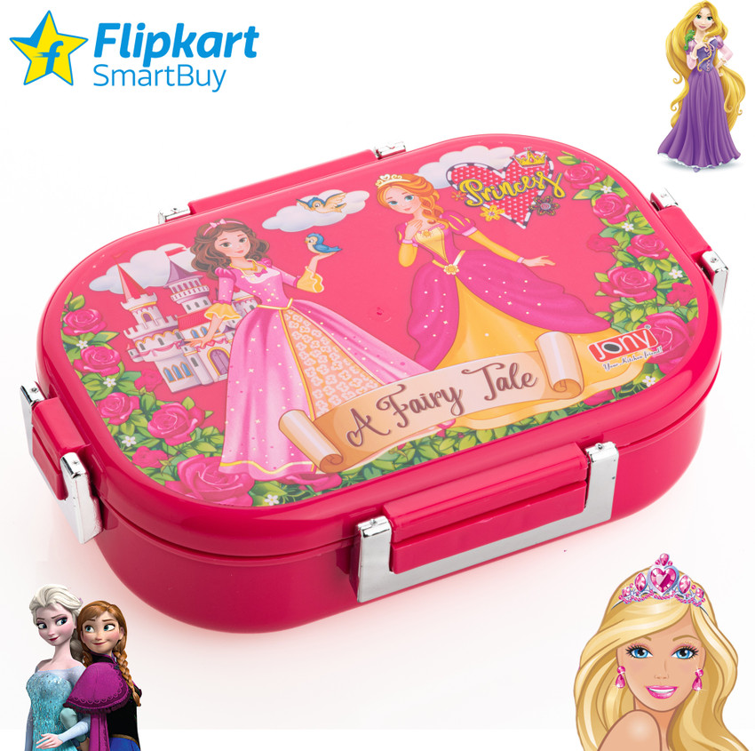 Flipkart Flipkart SmartBuy Lunch Box For School Children