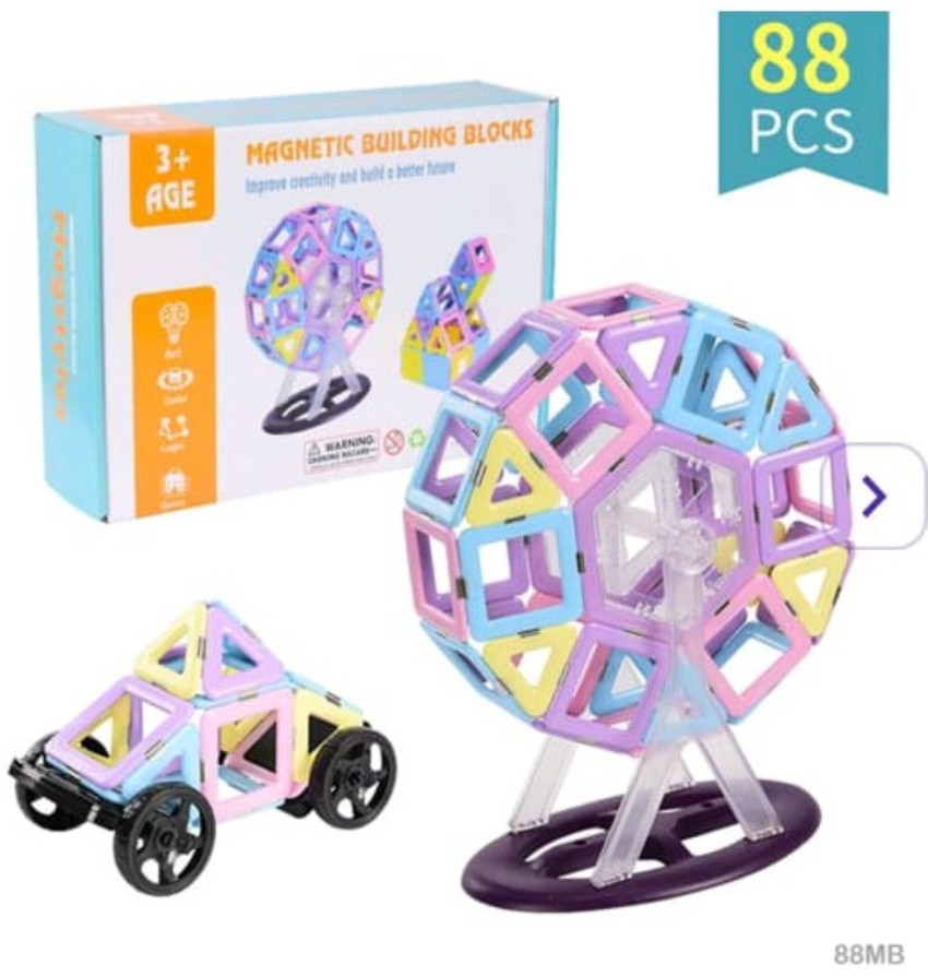 Brille Bee Magnetic Blocks for Kids Magnet Toys for Boys Girls Brain Development Magnetic Pickup Tool Price in India Buy Brille Bee Magnetic Blocks for Kids Magnet Toys for Boys Girls