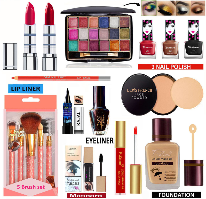Lakme makeup kit on hot sale flipkart