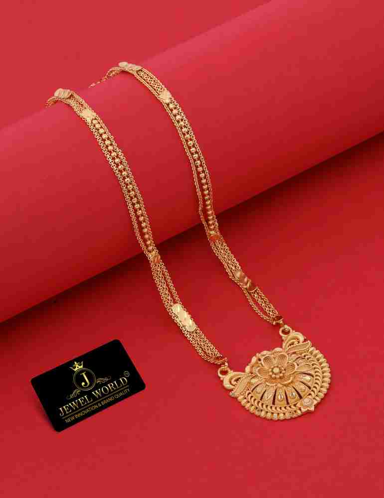 City gold mangalsutra on sale price