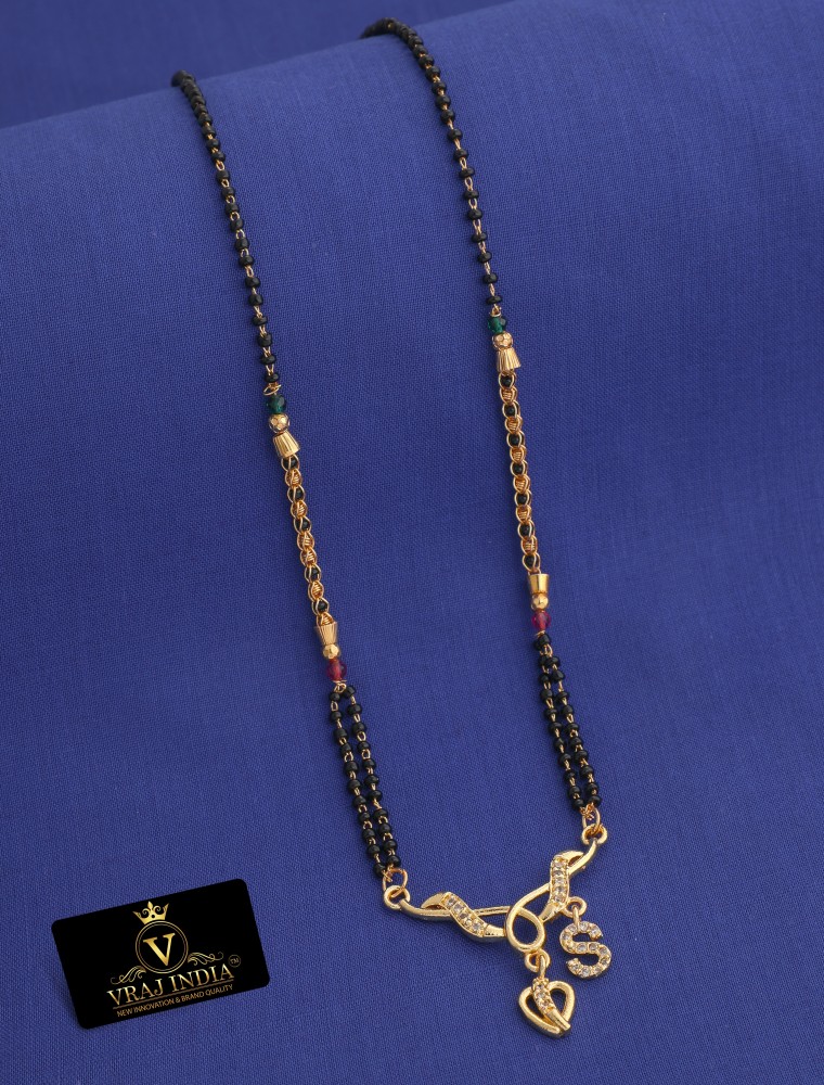 S on sale name mangalsutra