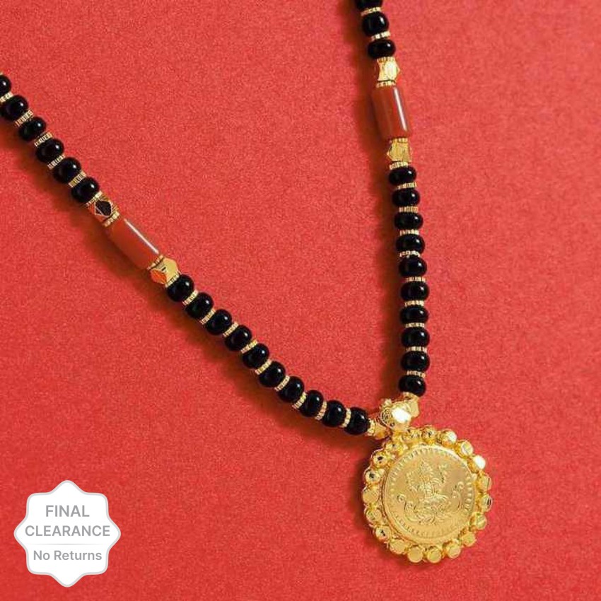 Gold and clearance black beads chain