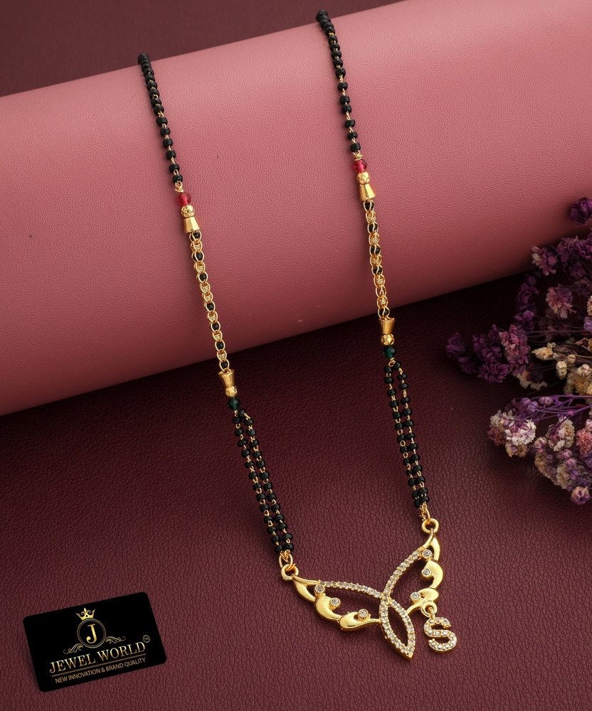 Flipkart mangalsutra design new arrivals