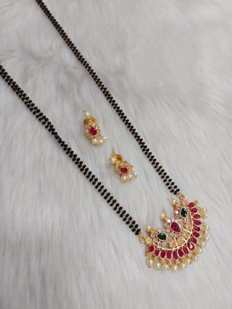 Tanmani 2025 mangalsutra online