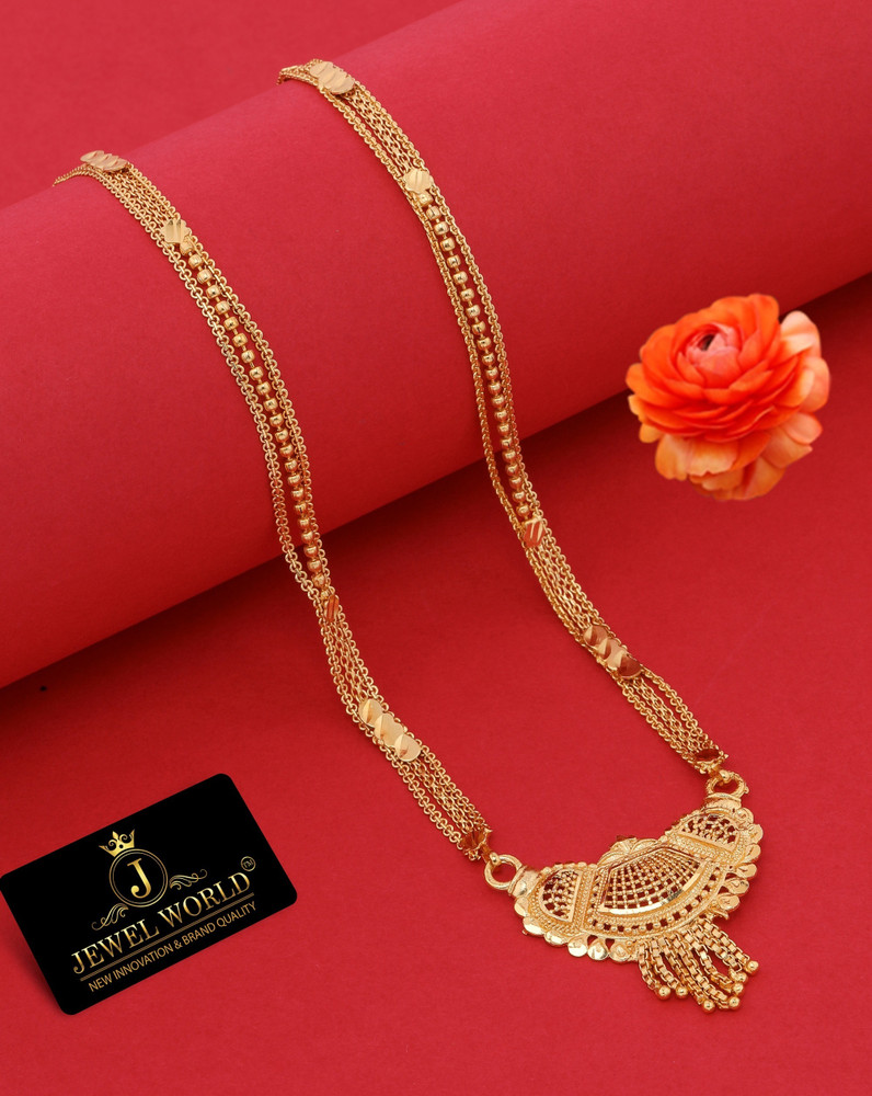 Mangalsutra ka price clearance