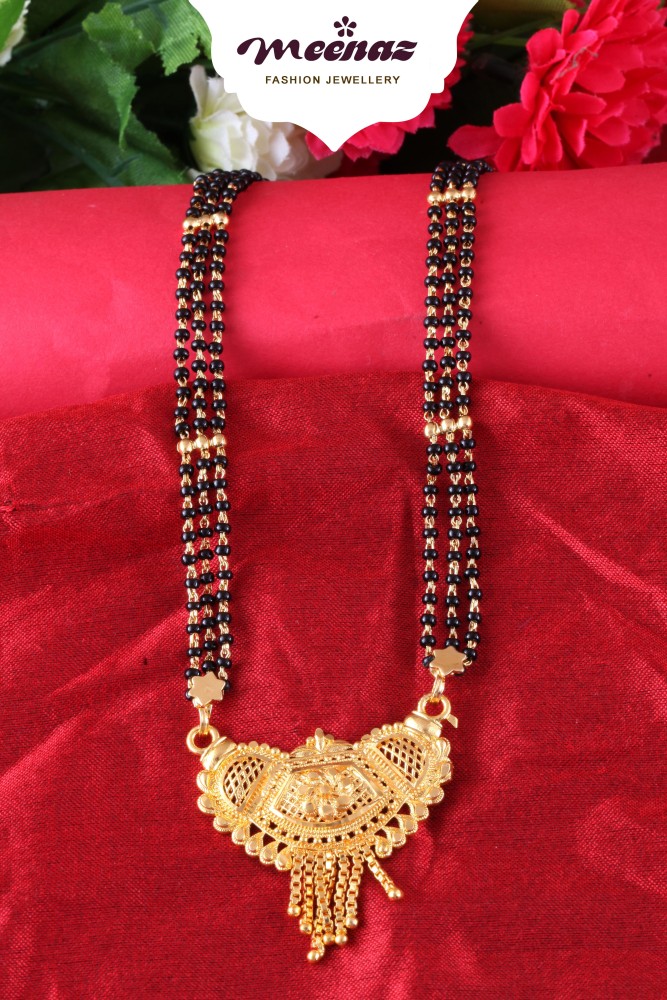 Long Mangalsutra With Vati Black Beads Chain – Digital Dress Room