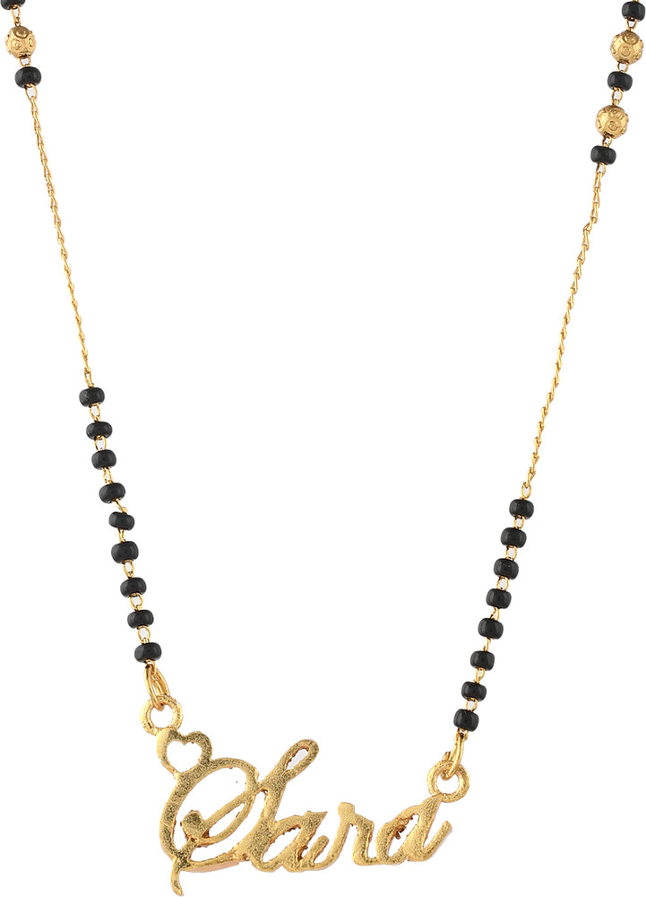 Sara store name chain