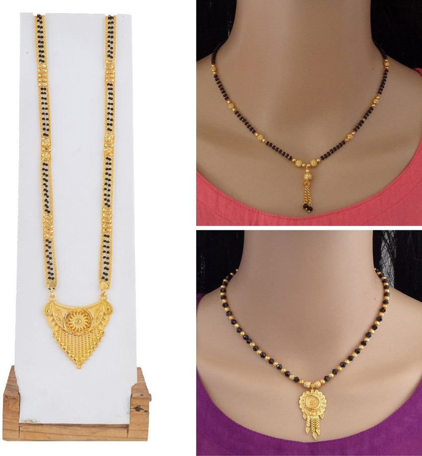 RAMDEV ART FASHION JEWELLERY 3 Pic Gold Mangalsutra and Necklace For Women and Girls Brass Mangalsutra Price in India Buy RAMDEV ART FASHION JEWELLERY 3 Pic Gold Mangalsutra and Necklace For