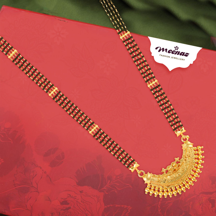 Png jewellers long mangalsutra designs with price clearance