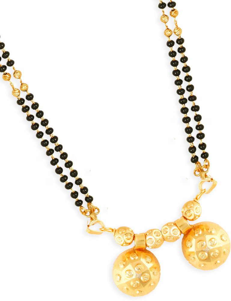 South Indian Mangalsutra Designs
