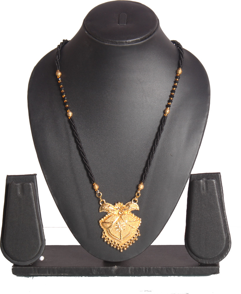 Flipkart long mangalsutra discount